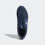 adidas running shoes dasherr m